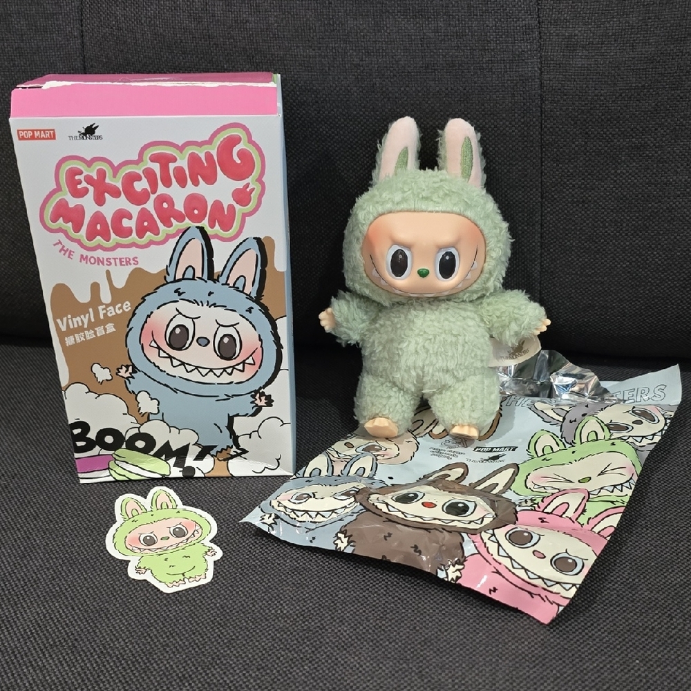 Exciting Macaron Vinyl Face Plush Toy